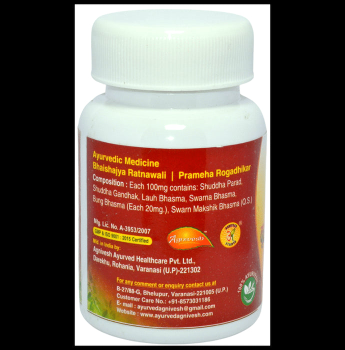 Agnivesh Vrihat Harishankar Ras (with Gold) Tablet