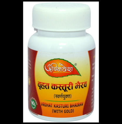 Agnivesh Vrihat Kasturi Bhairav (with Gold) Tablet - Classic Derma