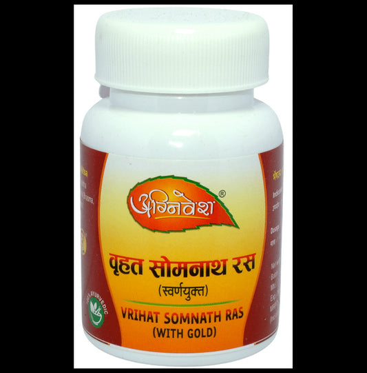 Agnivesh Vrihat Somnath Ras (with Gold) Tablet - Classic Derma