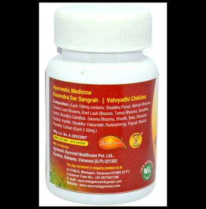 Agnivesh Vrihat Vatgajankush Ras (with Gold) Tablet