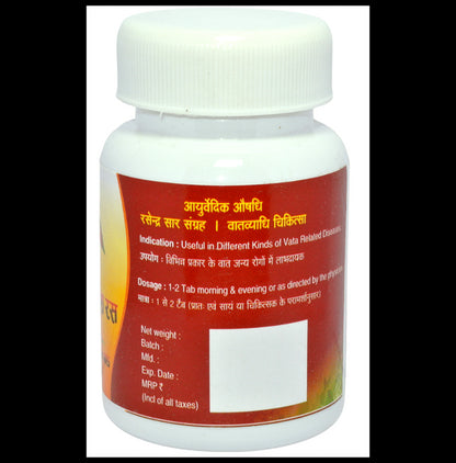 Agnivesh Vrihat Vatgajankush Ras (with Gold) Tablet