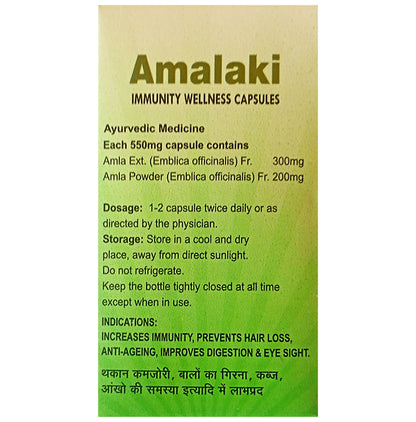 Agron Ayurveda Amalaki Capsule