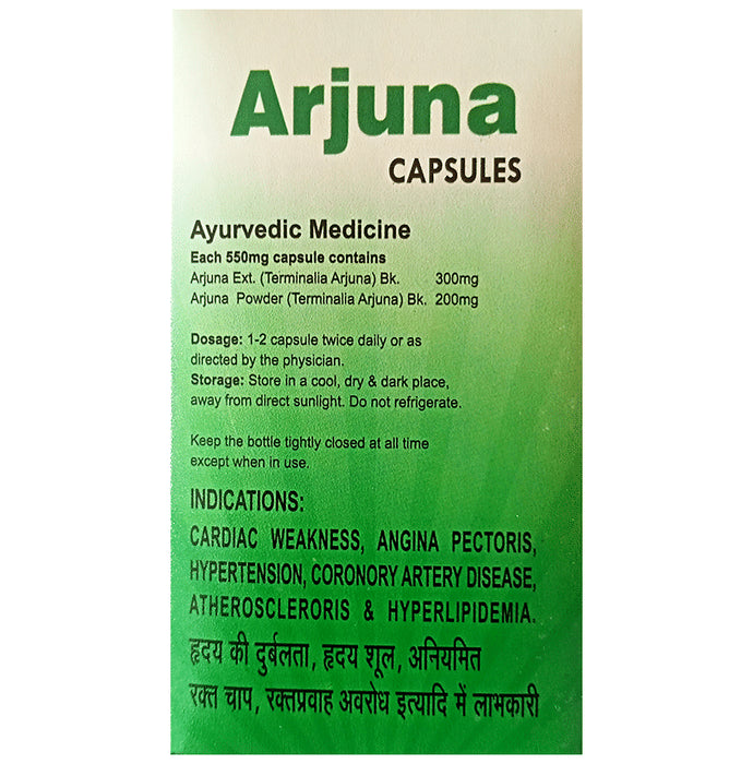 Agron Ayurveda Arjuna Capsule