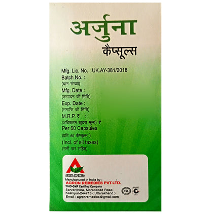Agron Ayurveda Arjuna Capsule