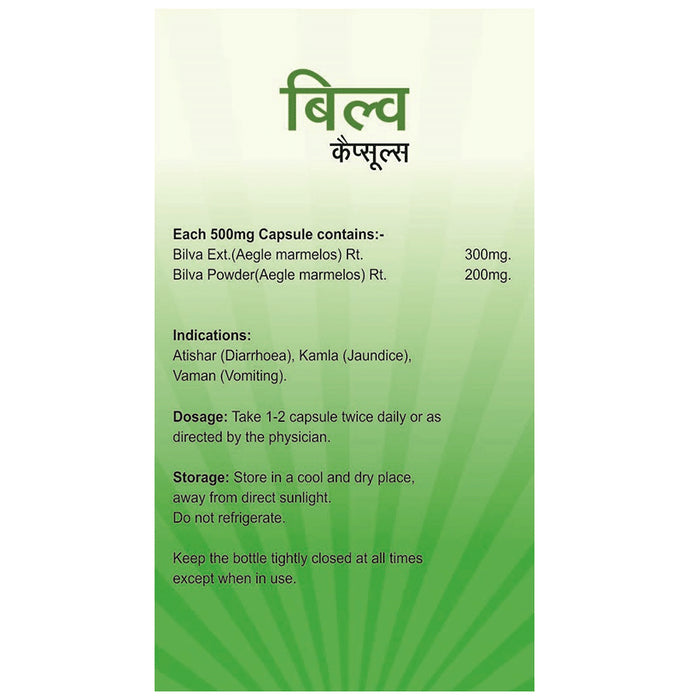 Agron Ayurveda Bilva Capsule