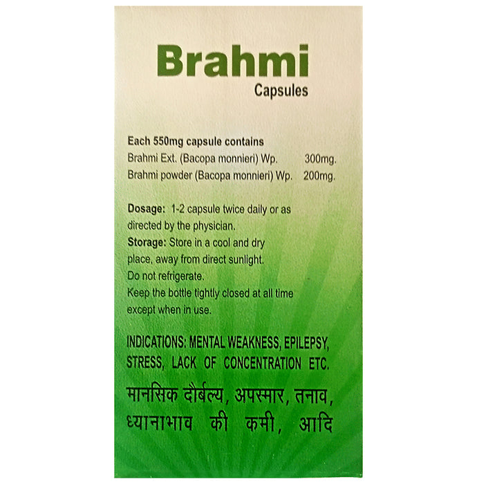 Agron Ayurveda Brahmi Capsule