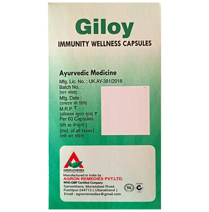 Agron Ayurveda Giloy Capsule