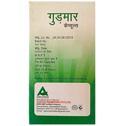 Agron Ayurveda Gudmar Capsule