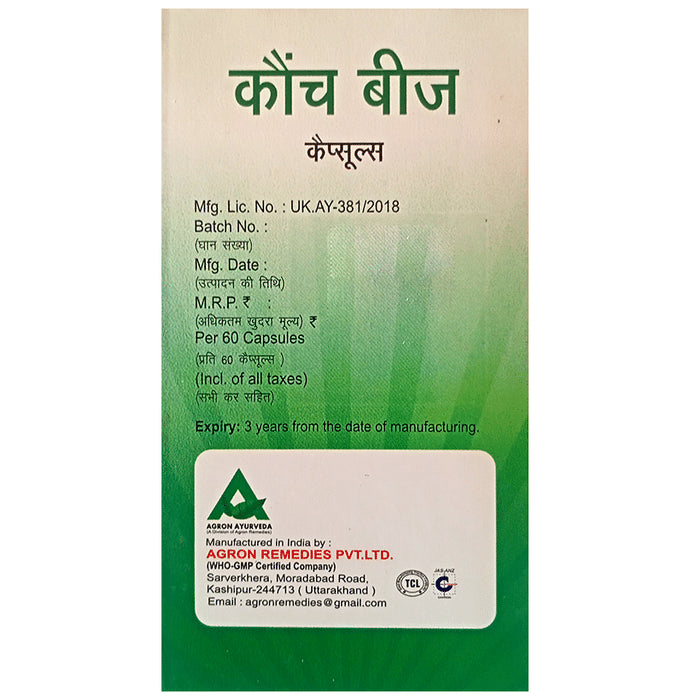 Agron Ayurveda Kaunch Beej Capsule