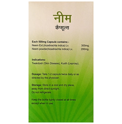 Agron Ayurveda Neem Skin Wellness Capsule