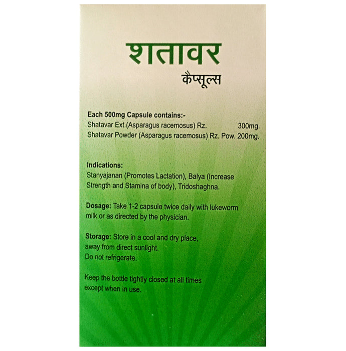 Agron Ayurveda Shatavar Women's Wellness Capsule