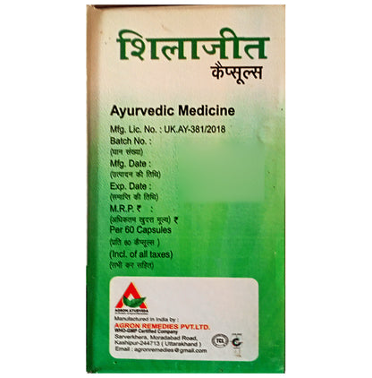 Agron Ayurveda Shilajeet Capsule