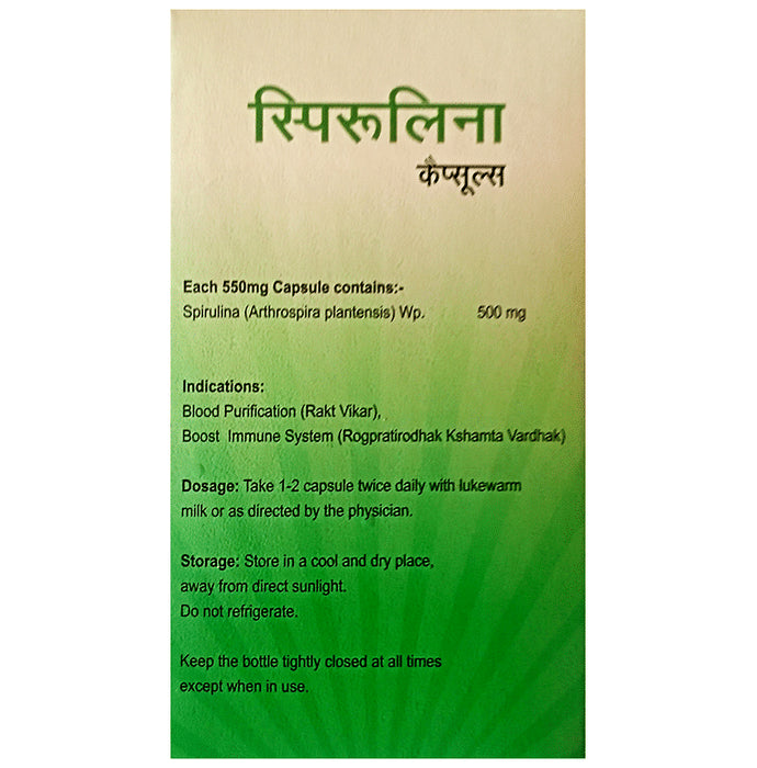 Agron Ayurveda Spirulina Capsule