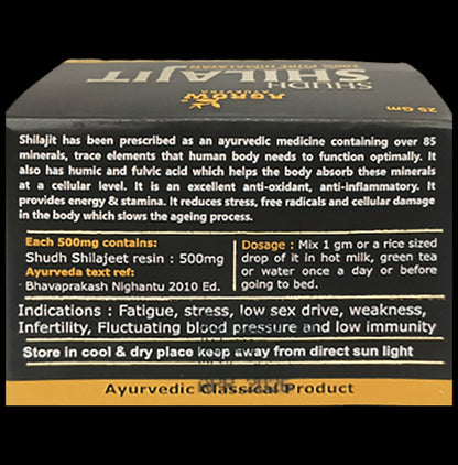 Agrow Shudh Shilajit Buy 1 Get 1 Free