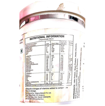 Agwell Protein Powder Sugar Free