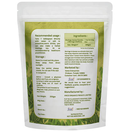 Ahaar Saar Organic Moringa Powder