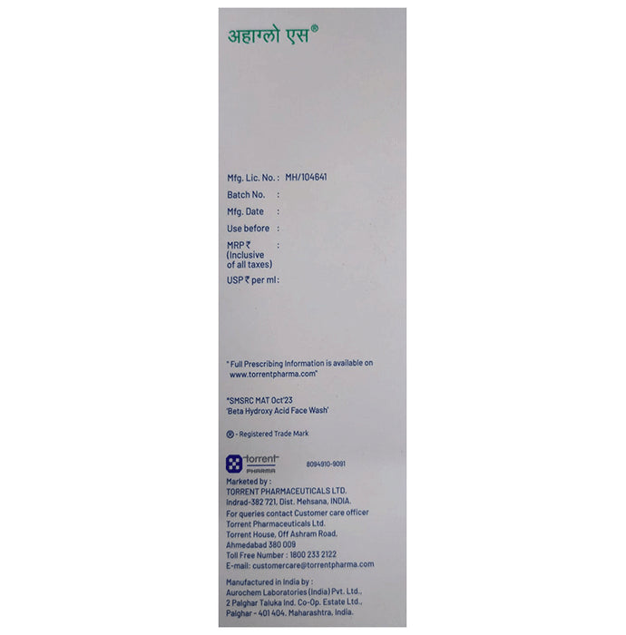 Ahaglow Foaming Face Wash