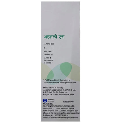 Ahaglow S Foaming Face Wash with Salicylic & Glycolic Acid