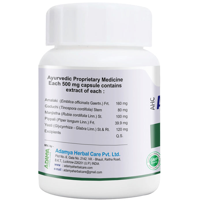 AHC Anti-Allergic+ Capsule