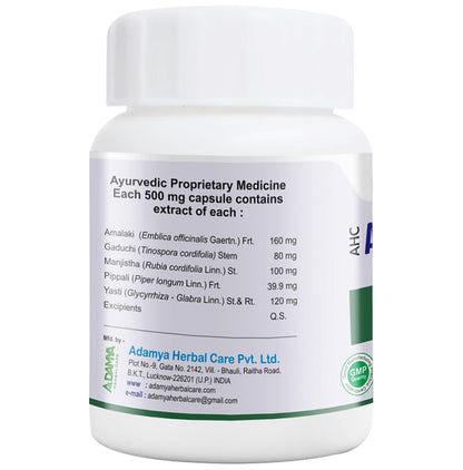 AHC Anti-Allergic+ Capsule