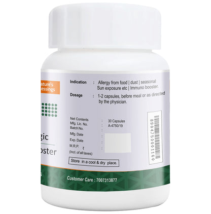 AHC Anti-Allergic+ Capsule