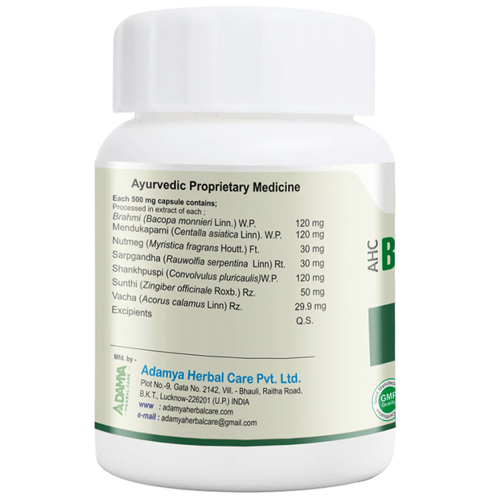 AHC Brain Power+ Capsule