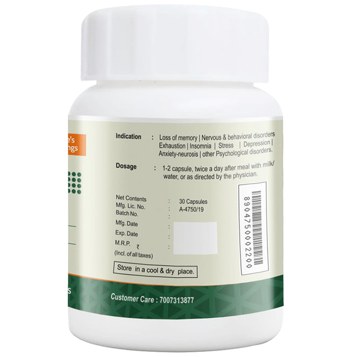 AHC Brain Power+ Capsule