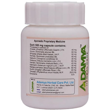 AHC Livobril+ Capsule