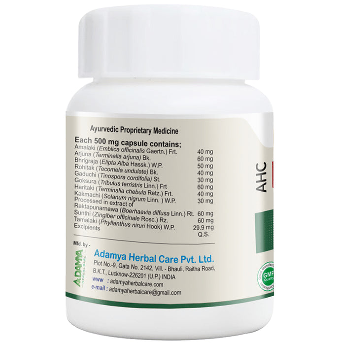 AHC Livobril+ Capsule