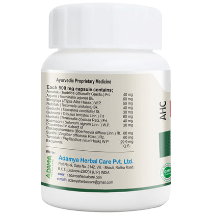 AHC Livobril+ Capsule