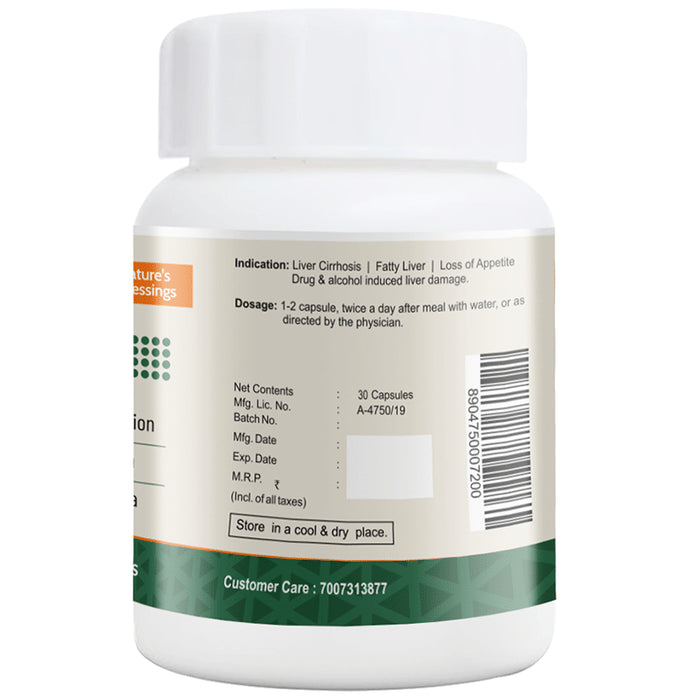 AHC Livobril+ Capsule