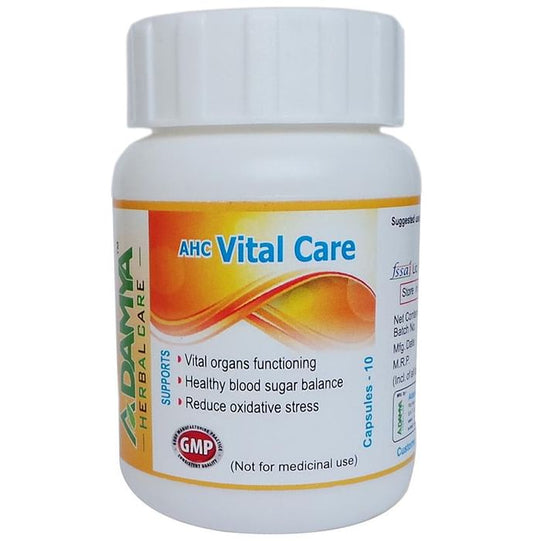 AHC Vital Care Capsule - Classic Derma