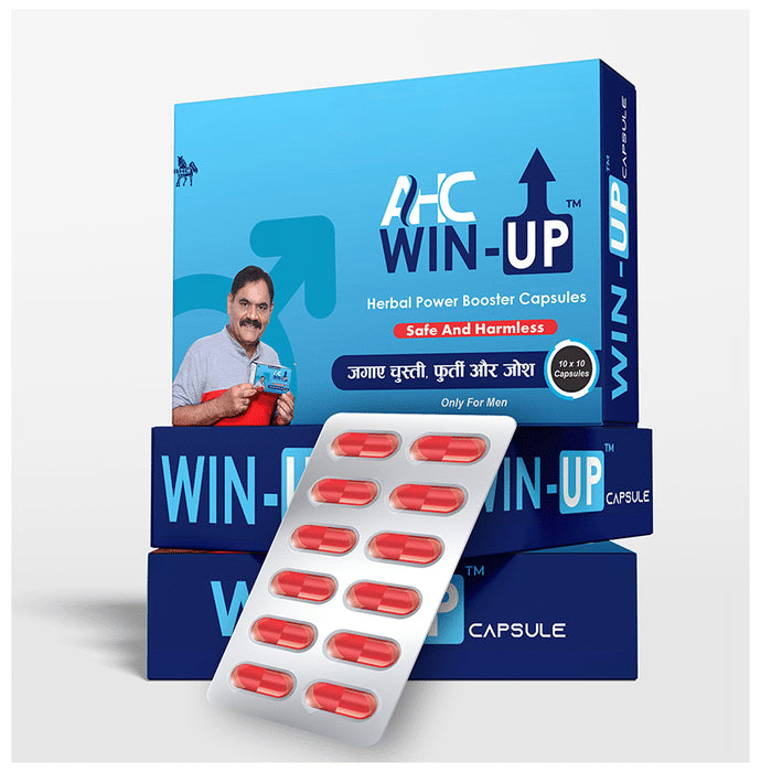 AHC Win-Up Capsule