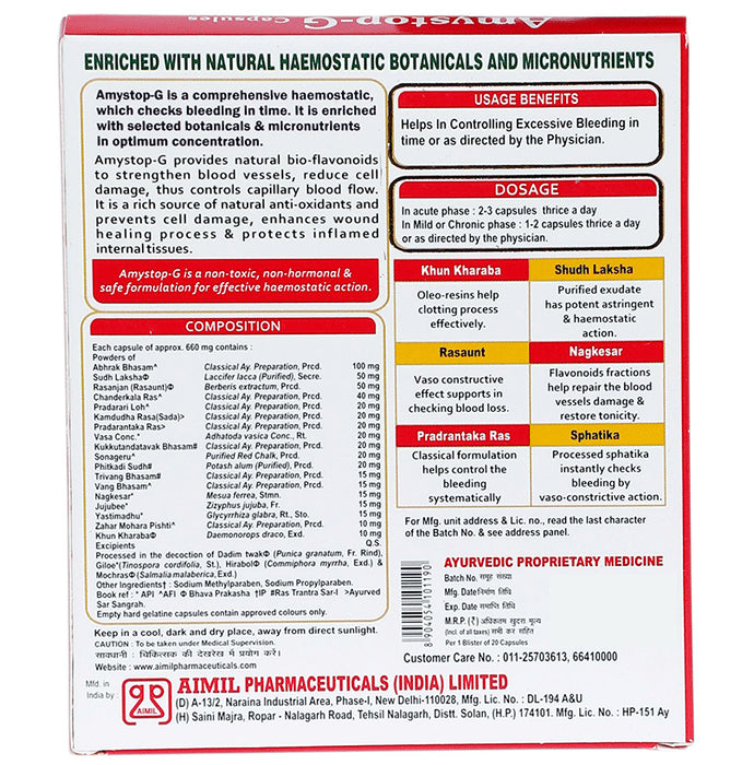 Aimil Amroid Tablet Eases Constipation & Discomfort of Piles