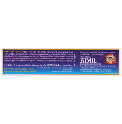Aimil Lukoskin Ointment | Supports Skin Health