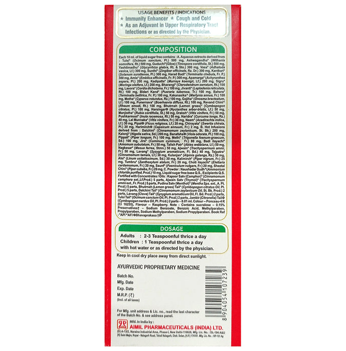 Aimil Pharmaceuticals Aimil Amynity Plus Liquid Sugar Free