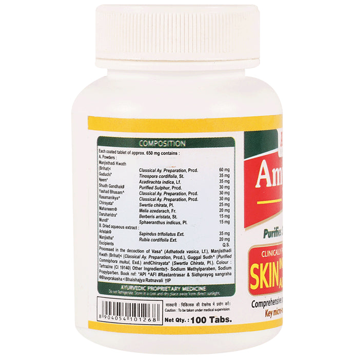 Aimil Pharmaceuticals Aimil Amypure Tablet