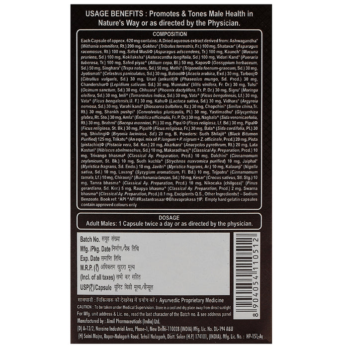 Aimil Shilajit Gold Performance Booster Capsule