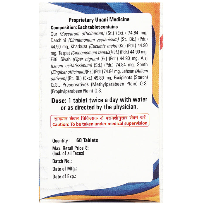 Aiv's Cholscontrol Tablet