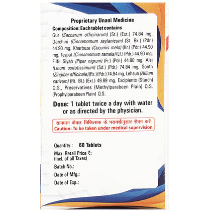 Aiv's Cholscontrol Tablet