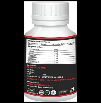 Al Mehar Life Care Azam-E-Gold Capsule