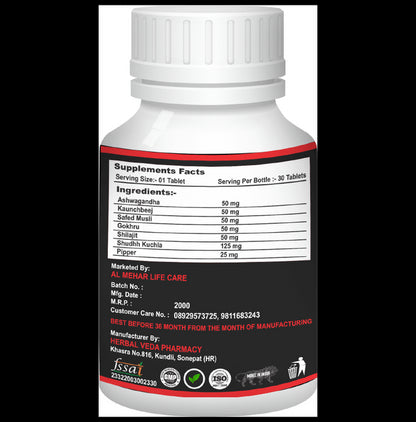 Al Mehar Life Care Azam-E-Gold Tablet