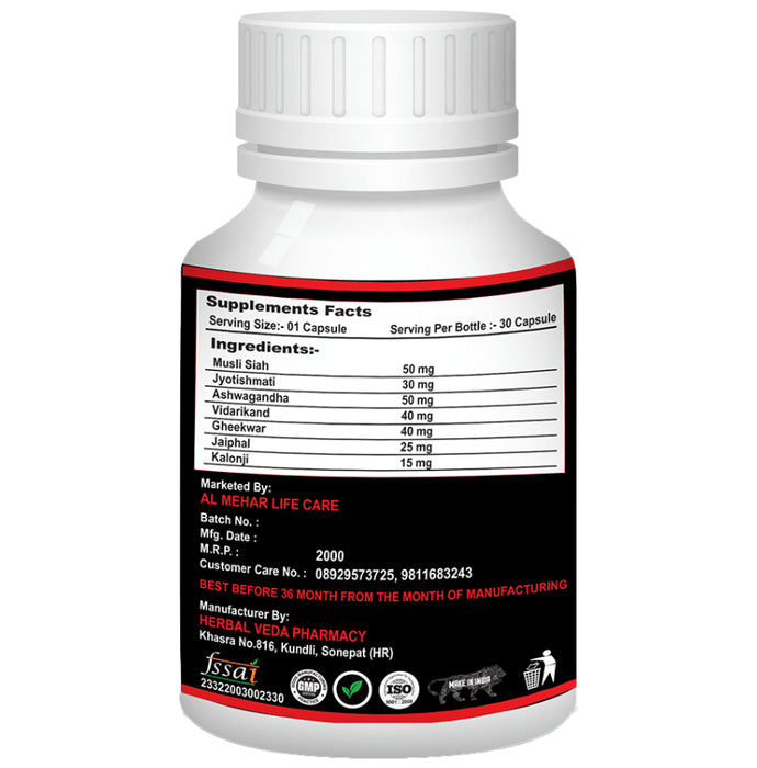 Al Mehar Life Care D-On-Power Capsule