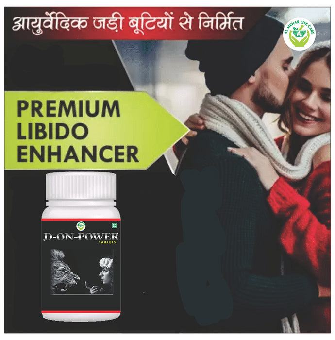 Al Mehar Life Care D-On-Power Tablet