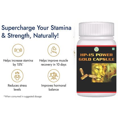 Al Mehar Life Care HP 15 Power Gold Capsule