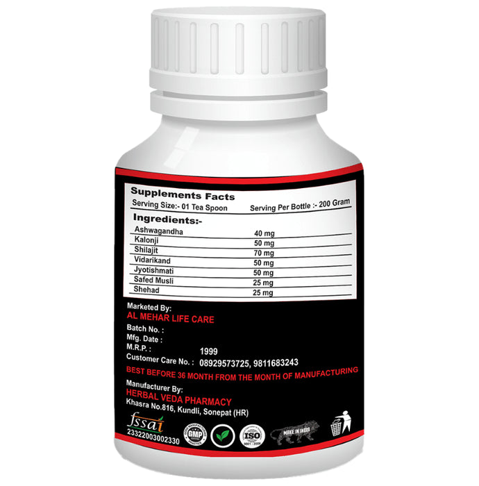 Al Mehar Life Care Semy SPL Powder