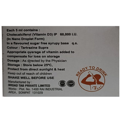 Aldrite-D3 Nano Shot (5ml Each) Butterscotch Sugar Free