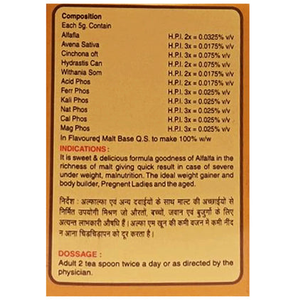 Alfa-M Complete Family Tonic