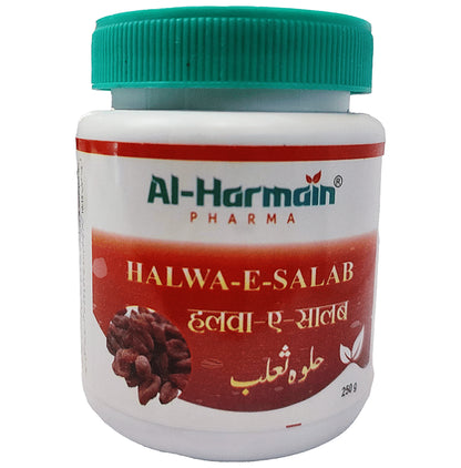 AL-Harmain Halwa-E-Salab - Classic Derma