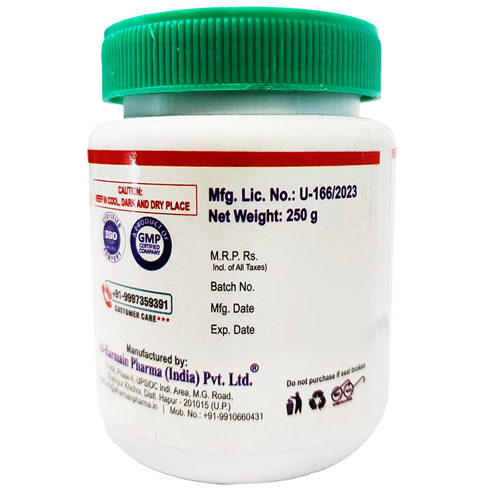 AL-Harmain Halwa-E-Salab